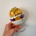 あおい's cooksnap of when they made 簡単！さつまいもクリーム.