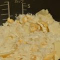 kuragenoie's cooksnap of when they made タケノコとカリフォルニア米炊き込み御飯.