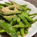 ☆あいちゃん's cooksnap of when they made モロッコいんげんの胡麻和え♪.