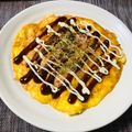まーちゃろう's cooksnap of when they made ハンペンたまご焼き♪.