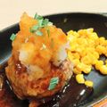 イエローバード's cooksnap of when they made ✽ふっくら和風おろしハンバーグ✽.