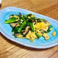 ねっちゃんっ's cooksnap of when they made ❀ニラと椎茸の卵とじ❀.