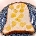 悠LOVE航's cooksnap of when they made 水切りヨーグルトと煮林檎のトースト♪.