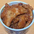 kaori238's cooksnap of when they made 足立区の給食☆甘うま豚レバー.
