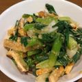 anna12's cooksnap of when they made わけぎと油揚げの酢味噌和え♪（ぬた）.