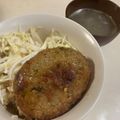 papikun's cooksnap of when they made ☆簡単なんちゃってオニオンスープ☆.