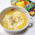 ＠迷子＠'s cooksnap of when they made 簡単！コーンスープでリゾット風スープご飯.