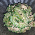 ちゃちゅ2's cooksnap of when they made 一本ぺろり！簡単で苦くないおつまみゴーヤ.