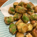 ＊choco＊'s cooksnap of when they made オクラの唐揚げ♪簡単で美味しい♡.