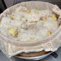 いとま's cooksnap of when they made 蒸し器で簡単栗おこわ　お塩だけの味付けで.