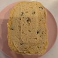 ゆっちゃんだい's cooksnap of when they made レンジでｸｲｯｸ☆おから蒸しパン.