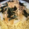 コバミツ's cooksnap of when they made 大根おろしとツナの和風簡単パスタ.