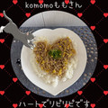 tuxedocat's cooksnap of when they made 安い！簡単！美味♫もやしと挽肉あんかけ丼.