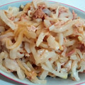 クック5XUS8S☆'s cooksnap of when they made 簡単♪だいこんとツナのサラダ.