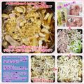しーくれっと・らいふ's cooksnap of when they made 具沢山☆鶏南蛮 そば ♪年越しそば.