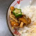 c0c0tora's cooksnap of when they made なめこ＊オクラ＊みょうが.