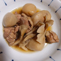 ♡Catherine's cooksnap of when they made とろっと★てりっと！簡単！里芋と鶏の煮物.