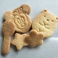 ゆぴな's cooksnap of when they made 簡単やみつきクッキー♪卵なしでサクサク☆.