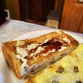 ダッフィーニーうに's cooksnap of when they made ＊↭黒蜜バタートースト↭＊.