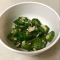 みぽりんちゃん's cooksnap of when they made 簡単♡悪魔のオクラ♡.