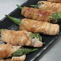 K0A9O0R8U♪'s cooksnap of when they made オクラとシソの豚肉巻き.
