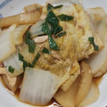 ☆とん吉☆'s cooksnap of when they made トロトロな白菜とツナ大根の煮物.