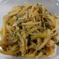 ♡ルヴァ♡'s cooksnap of when they made 簡単ご飯のお供♪大根と油揚げの炒め煮♪.