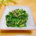 ルパンのかあさん☆彡's cooksnap of when they made モロヘイヤのお浸し.