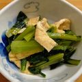 tsmitaka's cooksnap of when they made 白だしで。油揚げと小松菜の煮浸し.