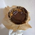 🍪*.+゜'s cooksnap of when they made バスクチーズケーキ(ミニ12cm).