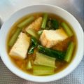azbjbn's cooksnap of when they made 小松菜と厚揚げのお味噌汁.
