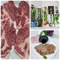 しーくれっと・らいふ's cooksnap of when they made ＊豚肉をさっぱりわさび醤油で.
