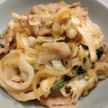 tsmitaka's cooksnap of when they made 豚ばらキャベツの青じそ香り炒め.