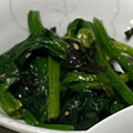 鬼灯譜雨's cooksnap of when they made ほうれん草の海苔和え.