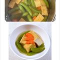 みぽぽ37's cooksnap of when they made 厚揚げの鶏出汁スープ煮♡簡単で時短！.