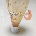 ぱふ♪'s cooksnap of when they made マヨネーズを最後まで綺麗に使う方法.