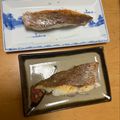 iwashi's cooksnap of when they made ☆フライパンで！真鯛の塩焼き☆.