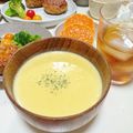 みぃぃちゃま's cooksnap of when they made ☆かぼちゃスープ☆.