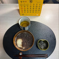 ニッシーマン's cooksnap of when they made 感動！簡単♪冷凍餅の焼き方.