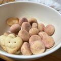ポリシーチョコ's cooksnap of when they made ミルメークでイチゴのスノーボール.