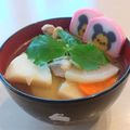 イエローバード's cooksnap of when they made ✩*॰関東のお雑煮॰*✩.