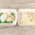 さくらん餅's cooksnap of when they made ♪甘くて美味しいたくあん♪.