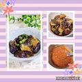 ♪としクック♪'s cooksnap of when they made レンジで蒸しナス　醤油麹和え☆簡単美味.
