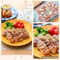 runa10's cooksnap of when they made 旦那が喜ぶ ガーリックチキンソテー.