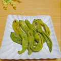 ルパンのかあさん☆彡's cooksnap of when they made 甘長ししとうは塩が1番.