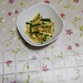 くネコまろす's cooksnap of when they made ズッキーニのうま塩きんぴら【作り置き】.