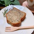 †あいママ†'s cooksnap of when they made 紅茶と完熟バナナのケーキ.