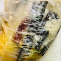 さんちゃん（╹◡╹）'s cooksnap of when they made 自家製甘酒で～簡単本格☆べったら漬け.