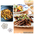 runa10's cooksnap of when they made ゴボウの唐揚げ☆甘辛煮☆.