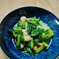 なまちょこれいと's cooksnap of when they made しみじみおいしい❤小松菜と油揚げの煮浸し.
